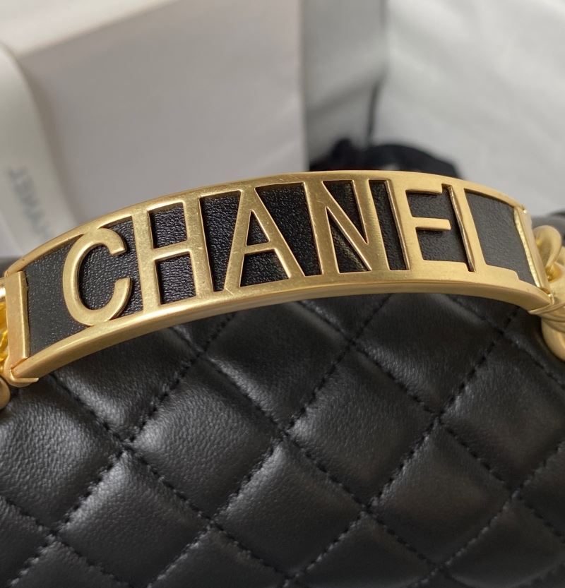 Chanel Leboy Series Bags